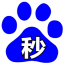 百度秒收录