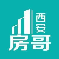 西安房哥