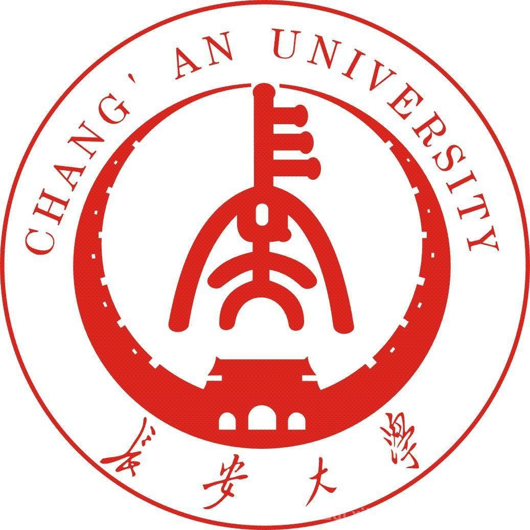 长安大学招生就业处