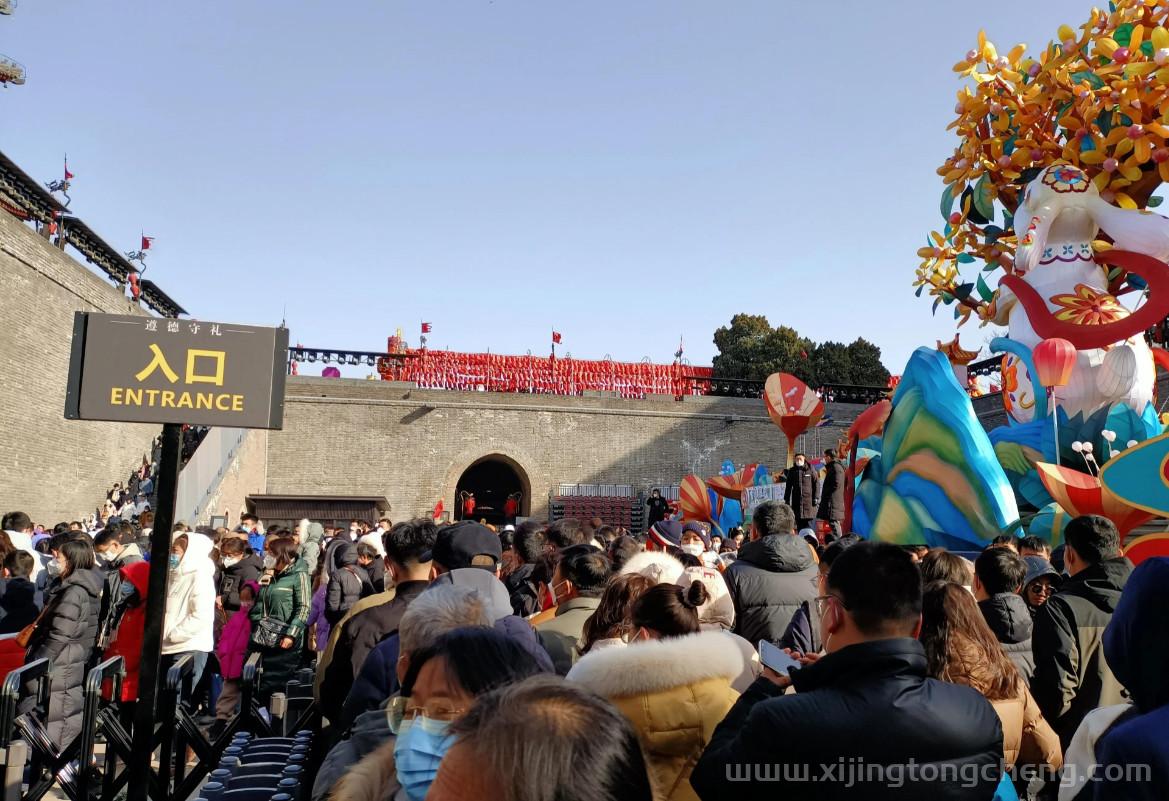 chengqiang.jpg