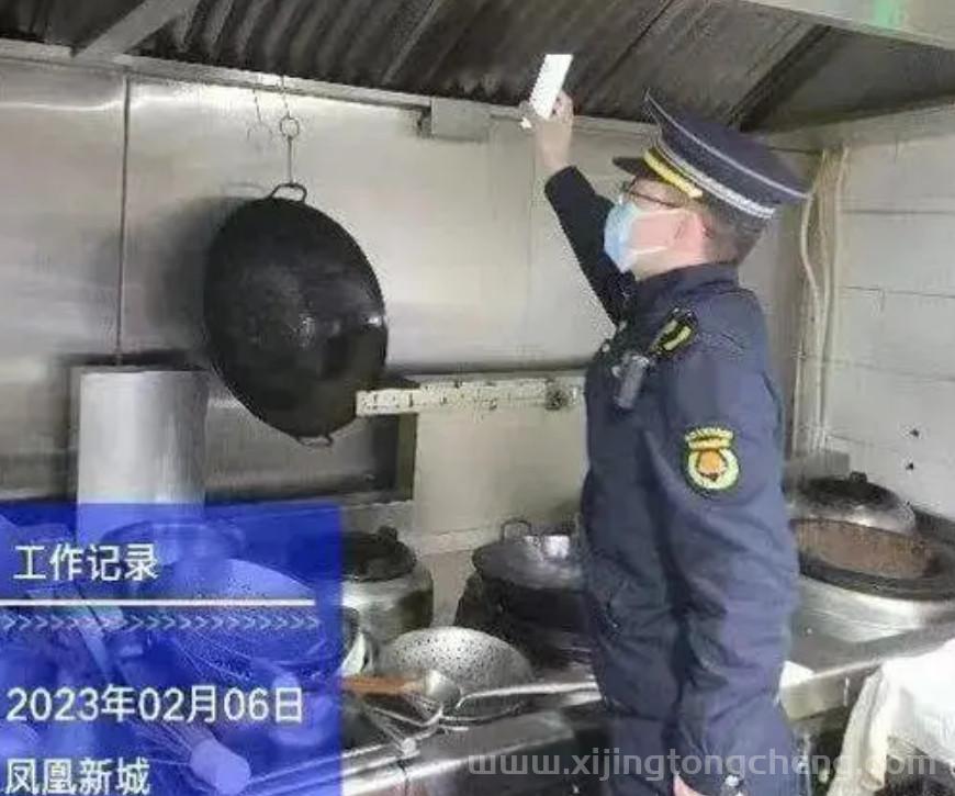 yy.jpg