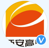 西安高新