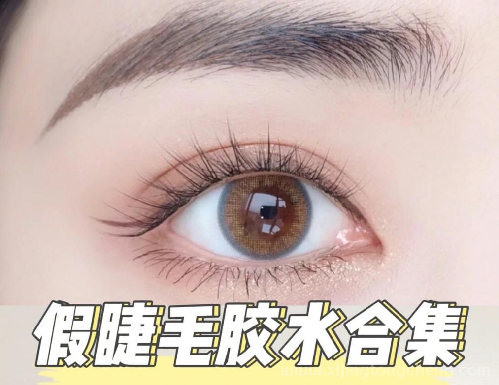 jiajiemao.jpg