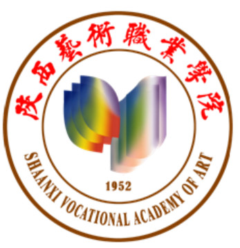 陕西艺术职业学院