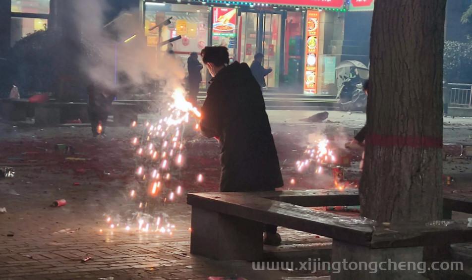 yanhua.jpg