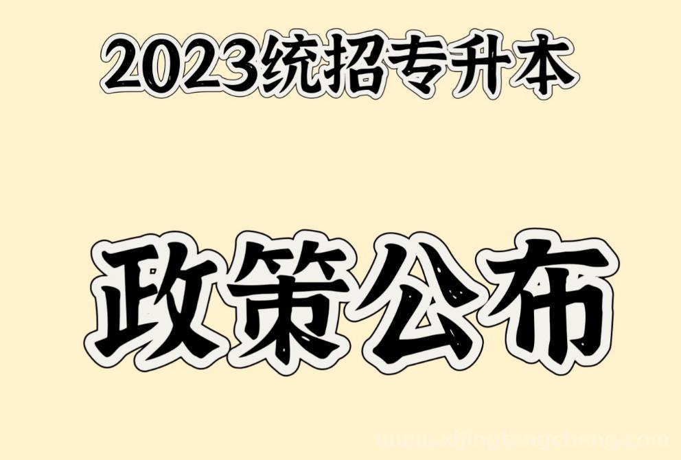zhuanshengben.jpg