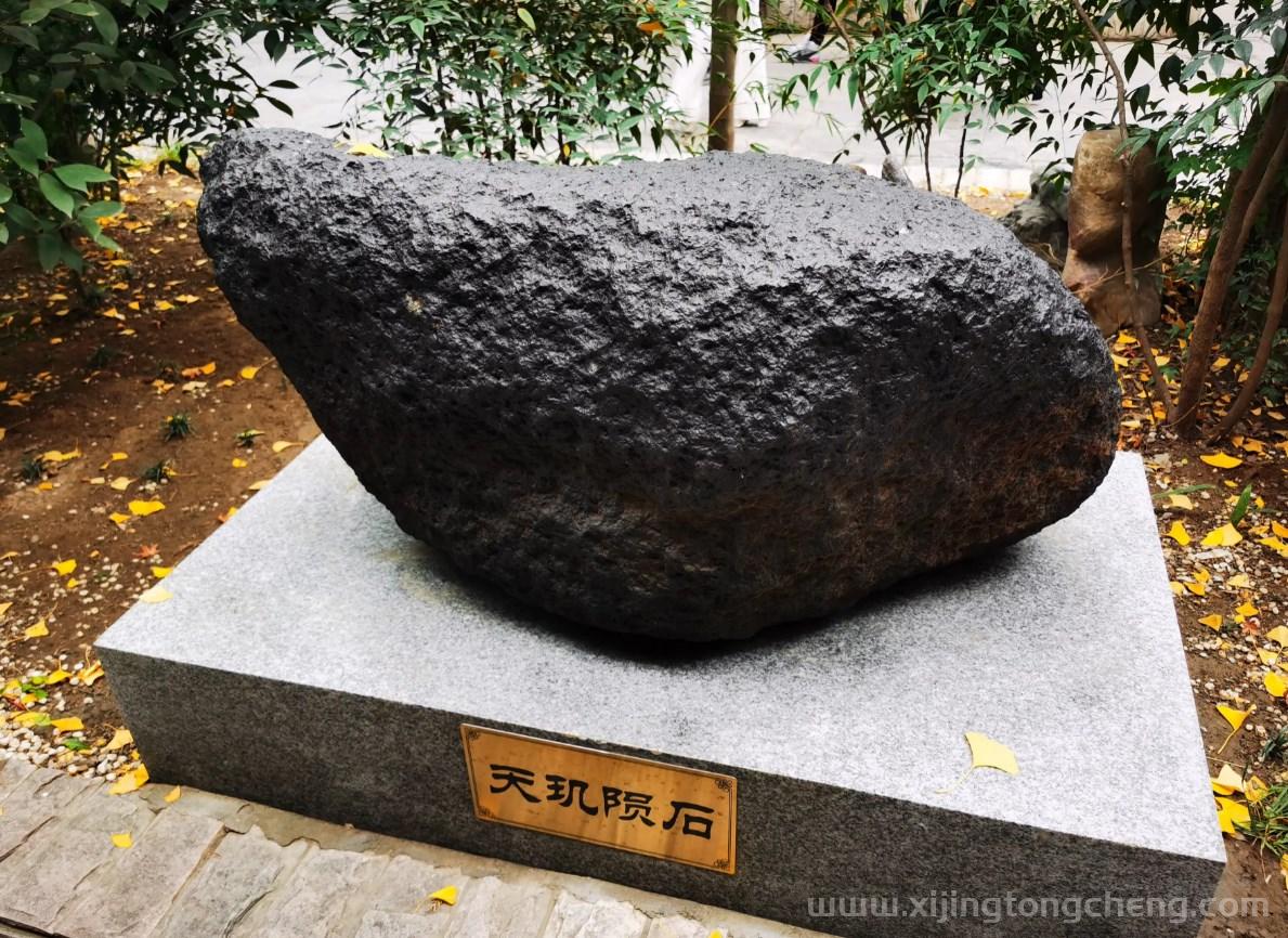 yunshi.jpg