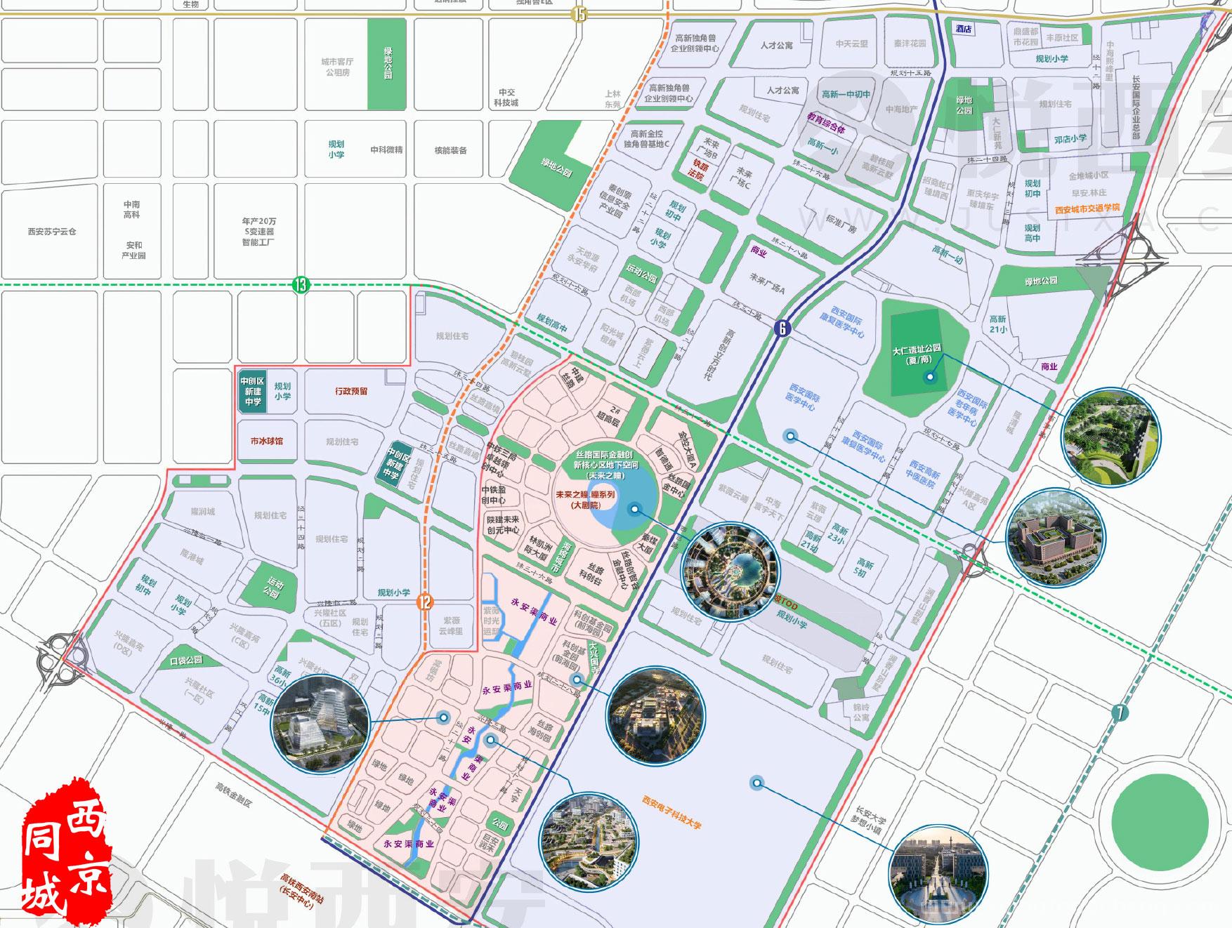 西安市高新三期最新规划图