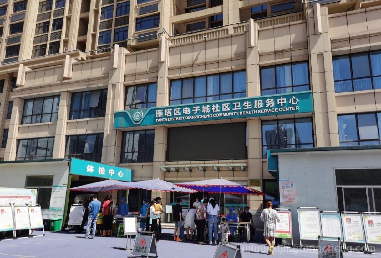 dianzicheng.jpg