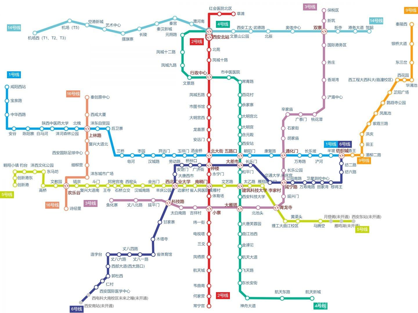 西安地铁首末班运营时间表（2024最新更新版）