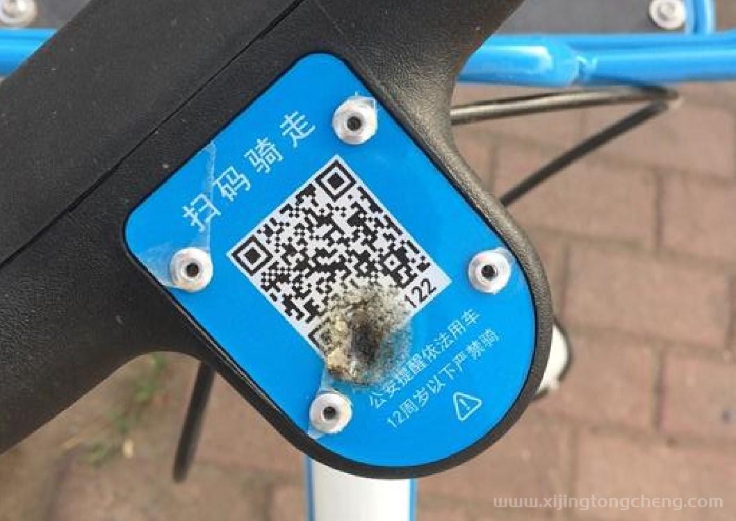破坏共享单车二维码的人是什么心态和目的