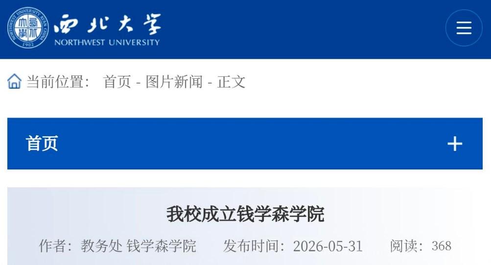 02-1025.jpg 02-1025.jpg