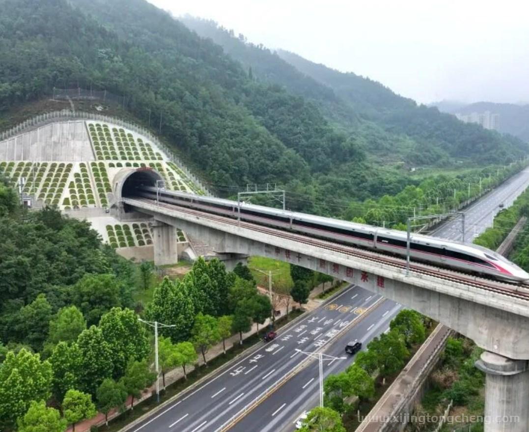 西十高铁（西安 — 十堰高速铁路）介绍+乘坐攻略