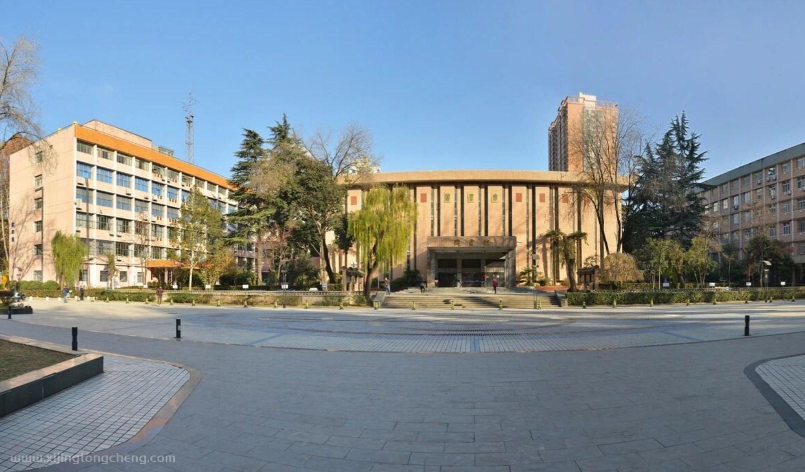 2026西安工业大学附属中学招聘初高中教师公告