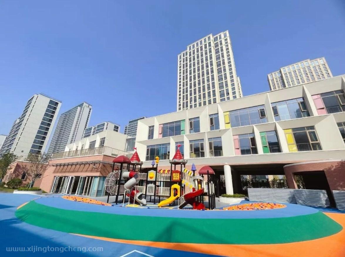 2026西安国际港务区陆港第六幼儿园招聘公告