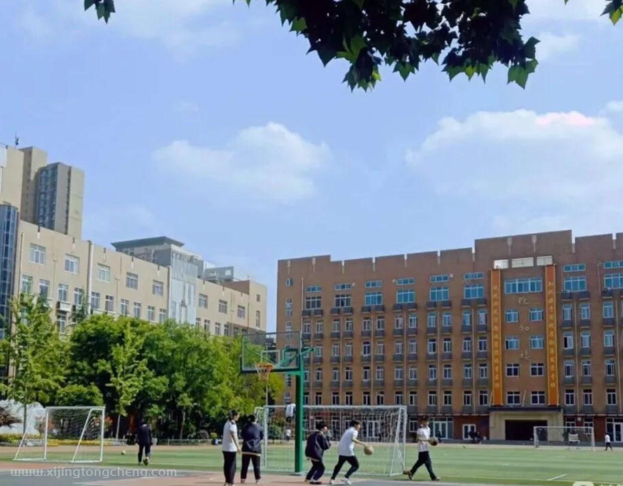 2026 年 6 月西安市第六中学教育集团招聘教师公告