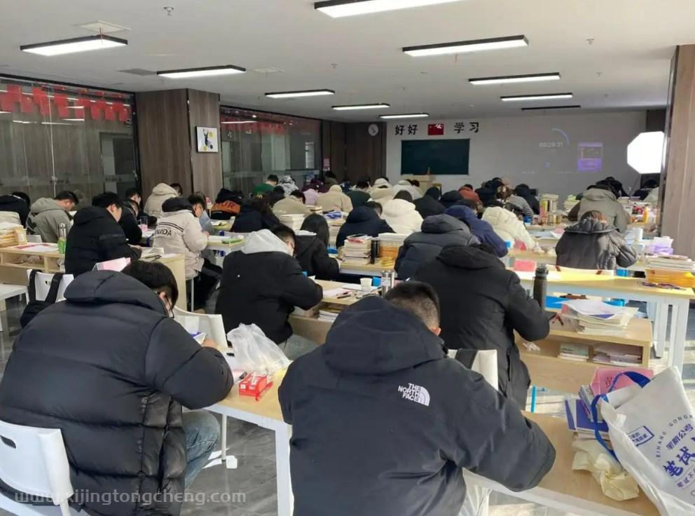 陕西师范大学本科学习攻略