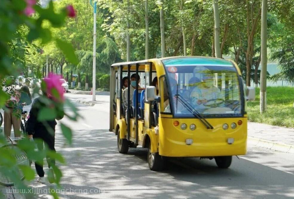 陕西师范大学校园出行攻略